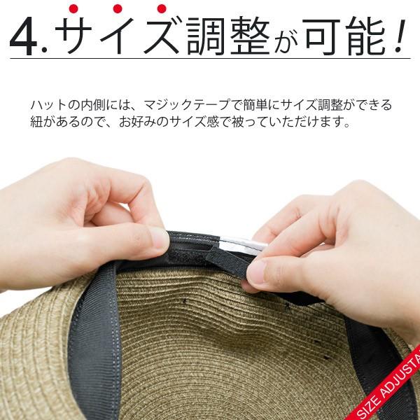 麦わら帽子 レディース 洗える ハット 折りたたみ UVカット 取外しリボン スリット | ブランド登録なし | 12