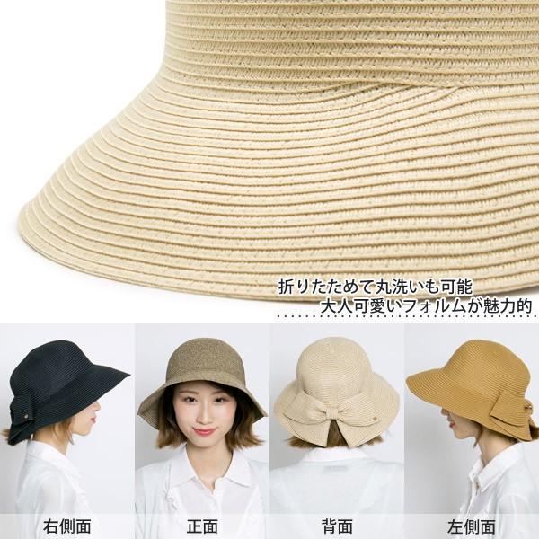 麦わら帽子 レディース 洗える 折りたたみ UVカット ブレード リボン スリットハット | ブランド登録なし | 21