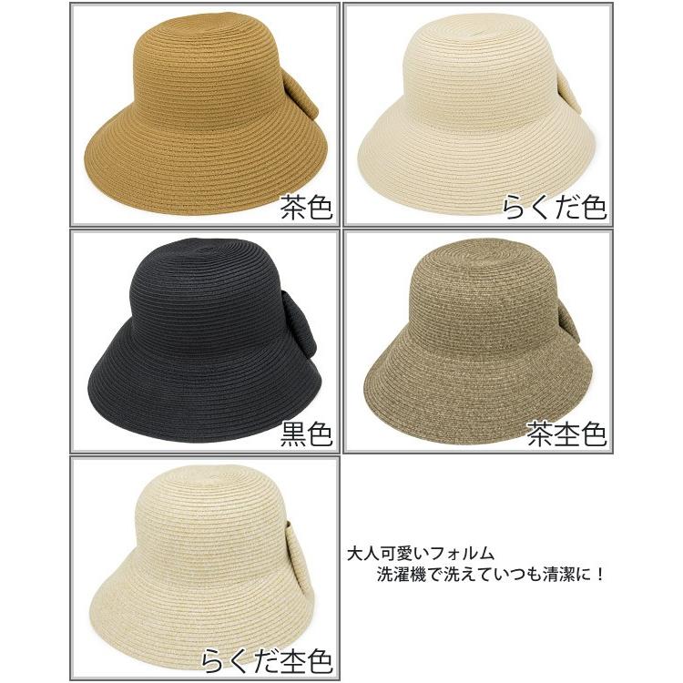 麦わら帽子 レディース 洗える 折りたたみ UVカット ブレード リボン スリットハット | ブランド登録なし | 07