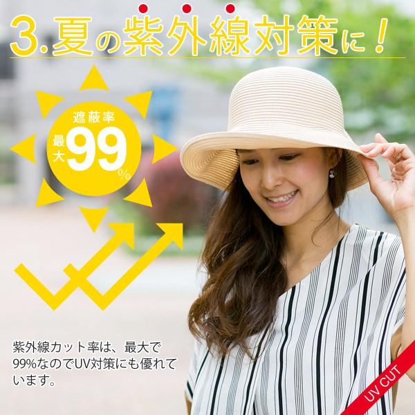 麦わら帽子 レディース 洗える 折りたたみ UVカット ブレード リボン スリットハット | ブランド登録なし | 10