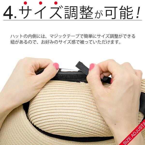 麦わら帽子 レディース 洗える 折りたたみ UVカット ブレード リボン スリットハット | ブランド登録なし | 11
