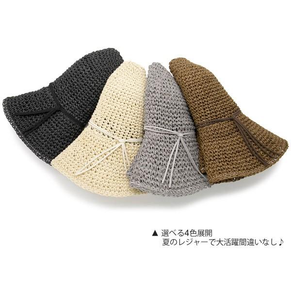 麦わら帽子 レディース 春夏 手編み リボン つば広 ペーパーハット 19actr008 帽子屋zaction 帽子 ヘアバンド 通販 Yahoo ショッピング