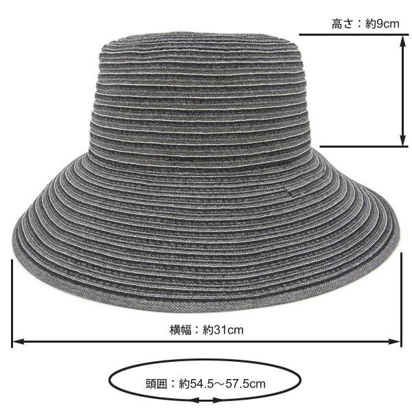 洗えるハット レディース つば広 帽子 折りたたみ UVカット 夏春 スリット グログラン | ブランド登録なし | 25