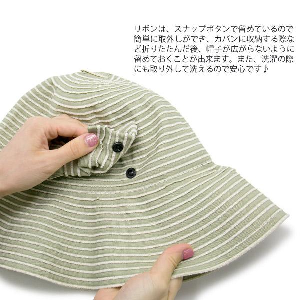 洗えるハット レディース 帽子 折りたたみ つば広 デニム風テープ
