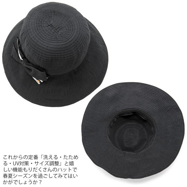 洗えるハット レディース 折りたたみ 帽子 つば広 夏春 チェック リボン グログラン | ブランド登録なし | 14