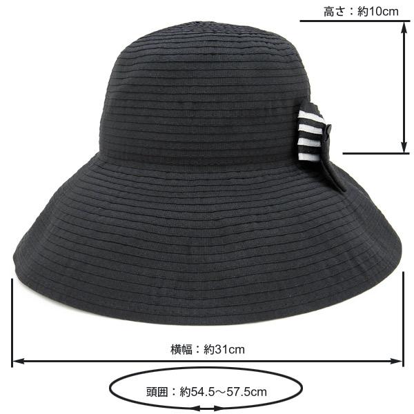 洗えるハット レディース 折りたたみ 帽子 つば広 夏春 チェック リボン グログラン | ブランド登録なし | 16
