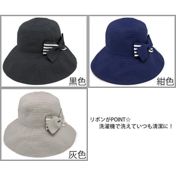 洗えるハット レディース 折りたたみ 帽子 つば広 夏春 チェック