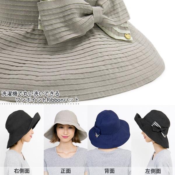 洗えるハット レディース 折りたたみ 帽子 つば広 夏春 チェック リボン グログラン | ブランド登録なし | 10