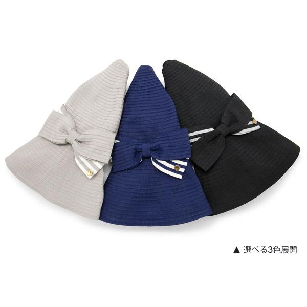 洗えるハット レディース 折りたたみ 帽子 つば広 夏春 チェック リボン グログラン | ブランド登録なし | 11