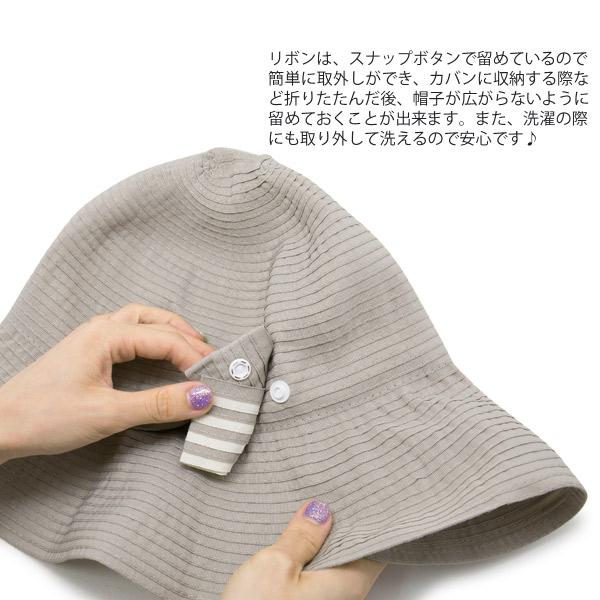 洗えるハット レディース 折りたたみ 帽子 つば広 夏春 チェック