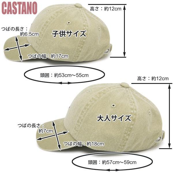 キャップ レディース スヌーピー 帽子 キッズ 親子ペア メンズ スケーター M便 9 8 2 19cap001 帽子屋zaction 帽子 ヘアバンド 通販 Yahoo ショッピング