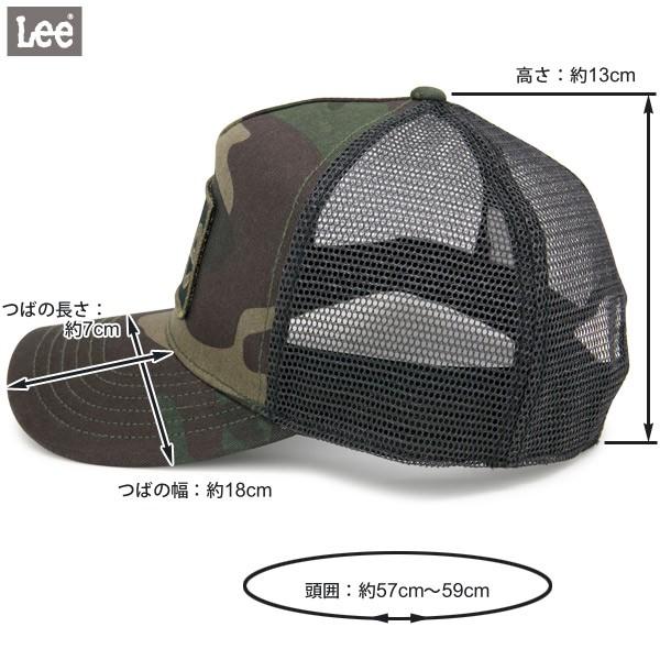 キャップ メンズ Lee 帽子 春夏 レディース 刺繍 ワッペン