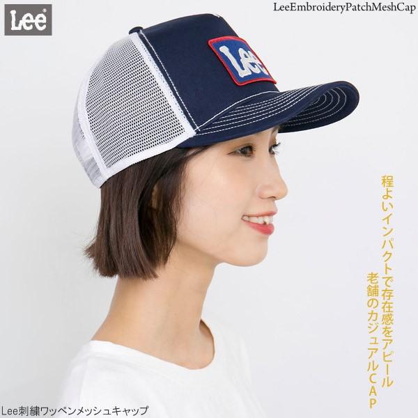 Anfangtown メッシュキャップ weekdudusモデル着用 Anfangtown メッシュキャップ weekdudusモデル着用 帽子