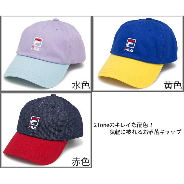FILA(フィラ)★UNISEX_ストレッチボールキャップ_3色 FILA キャップ 帽子 FILA/フィラ FLU 3 COLOURS 6P CAP