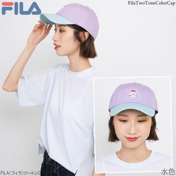 【新春セール】 キャップ FILA レディース メンズ 帽子 春夏 ツートン カラー フィラ |  | 07