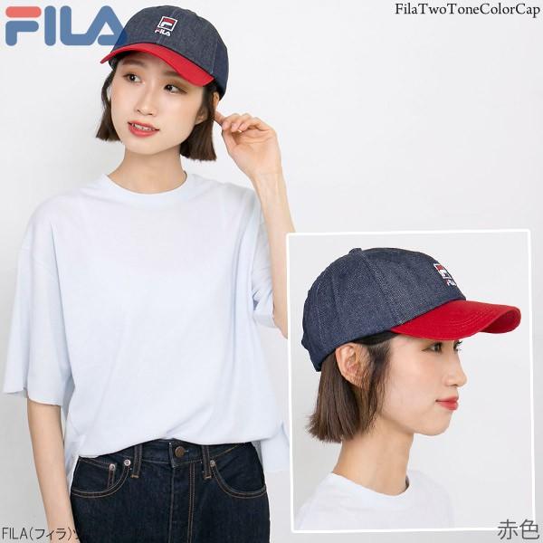 【新春セール】 キャップ FILA レディース メンズ 帽子 春夏 ツートン カラー フィラ |  | 09