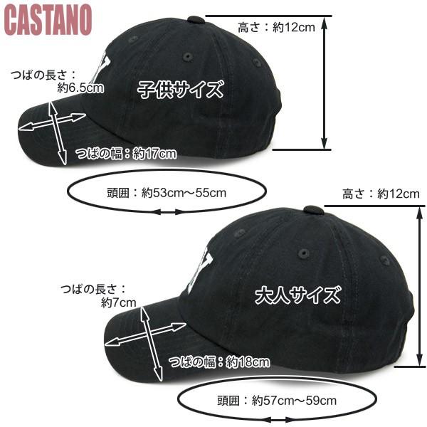 ローキャップ レディース 帽子 キッズ メンズ SNOOPY スヌーピー NY |  | 13