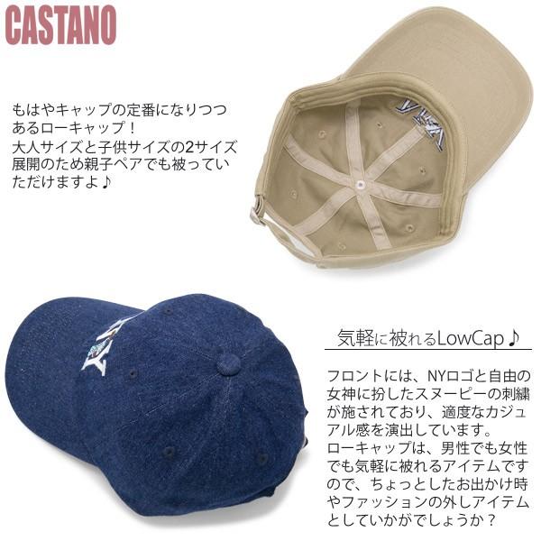 ローキャップ レディース 帽子 キッズ メンズ SNOOPY スヌーピー NY |  | 12