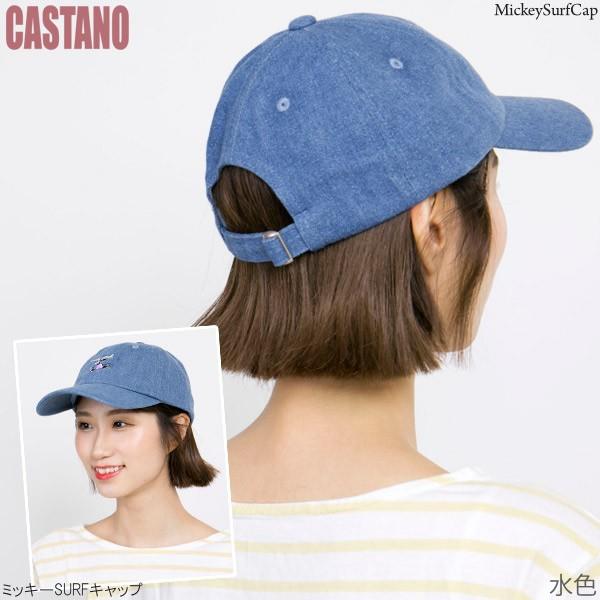 ミッキー型フリース帽子 リボン付き ミッキー型フリース帽子 リボン付き