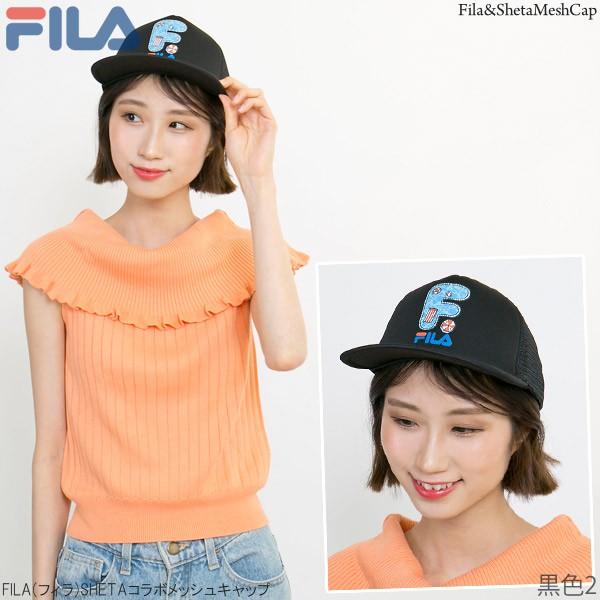 FILA 帽子 キャップ メンズ レディース 春夏 グラフィック フィラ SHETA コラボ |  | 10