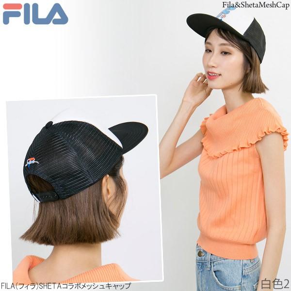 FILA 帽子 キャップ メンズ レディース 春夏 グラフィック フィラ SHETA コラボ |  | 11