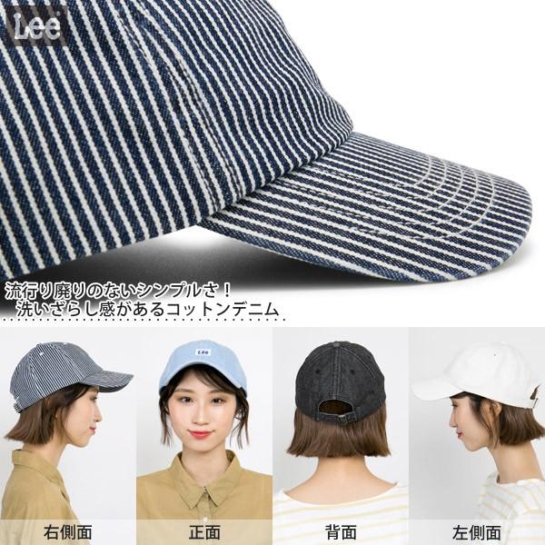 LEE デニム3点セット　ベスト、パンツ、帽子 LEE デニム3点セット ベスト、パンツ、帽子 LEE デニム3点セット