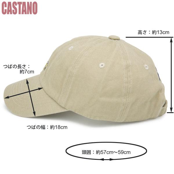 キャップ スヌーピー レディース メンズ 帽子 春夏 秋 アストロノーツ