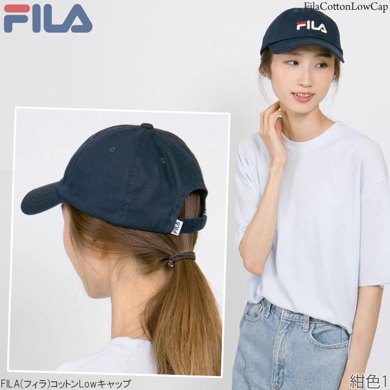 FILA キャップ メンズ レディース スポーティ コットン ローキャップ |  | 20