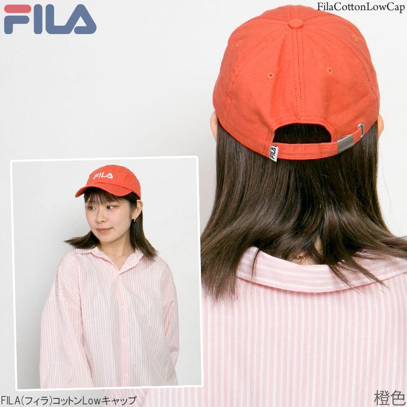 FILA キャップ メンズ レディース スポーティ コットン ローキャップ |  | 21
