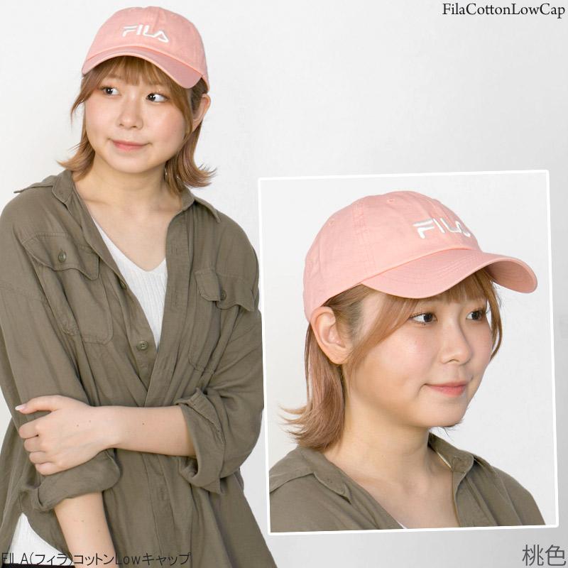 FILA キャップ メンズ レディース スポーティ コットン ローキャップ |  | 22