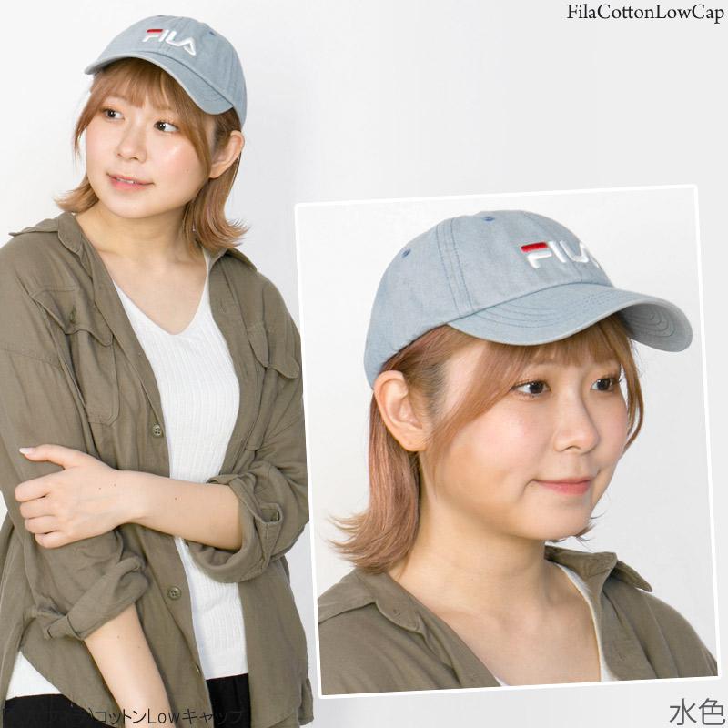 FILA キャップ メンズ レディース スポーティ コットン ローキャップ |  | 24