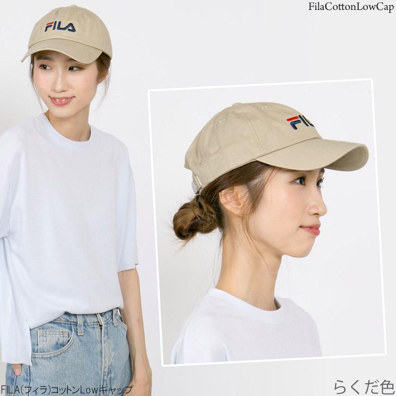 FILA キャップ メンズ レディース スポーティ コットン ローキャップ |  | 18