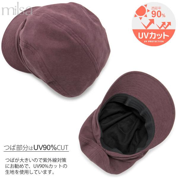 洗える帽子 レディース つば付き キャップ UV 春 秋冬 Washable