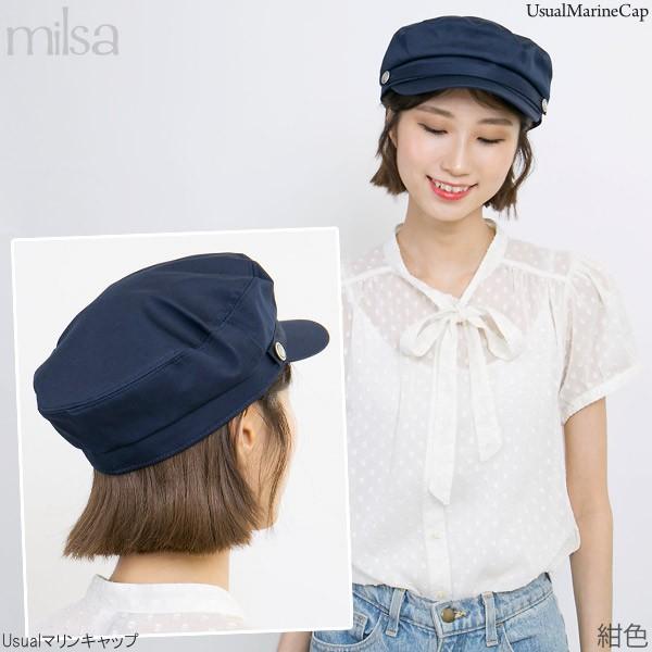 マリンキャップ 帽子 レディース 春夏 手洗い可能 : 帽子屋Zaction