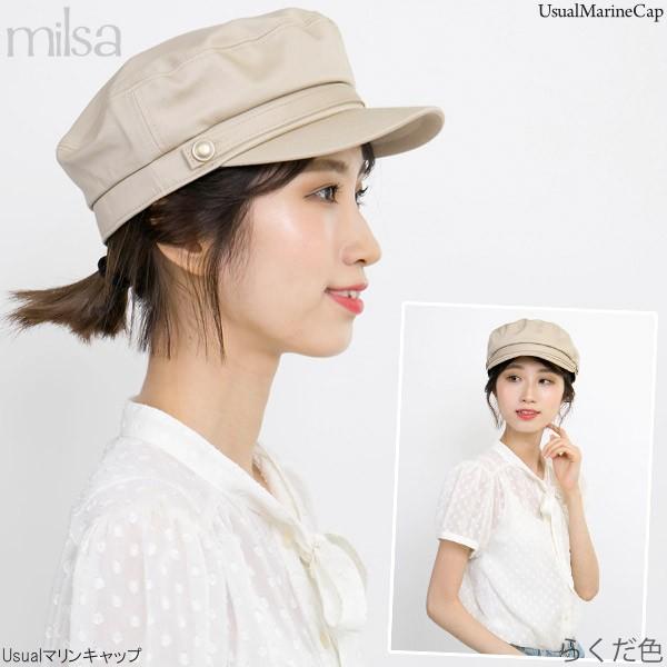 新品未使用　Chapeau d' O ラメシルクマリンキャス　麦わら　春夏 新品未使用 Chapeau d' O ラメシルクマリンキャス 麦わら 春夏