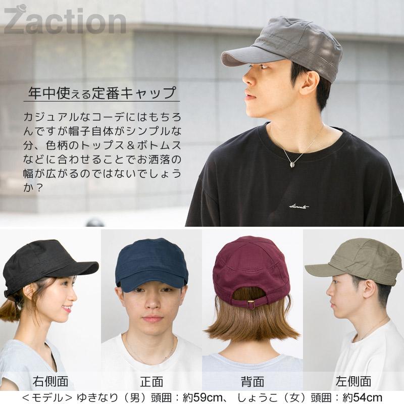 Zaction ワークキャップ メンズ レディース 帽子 大きいサイズ