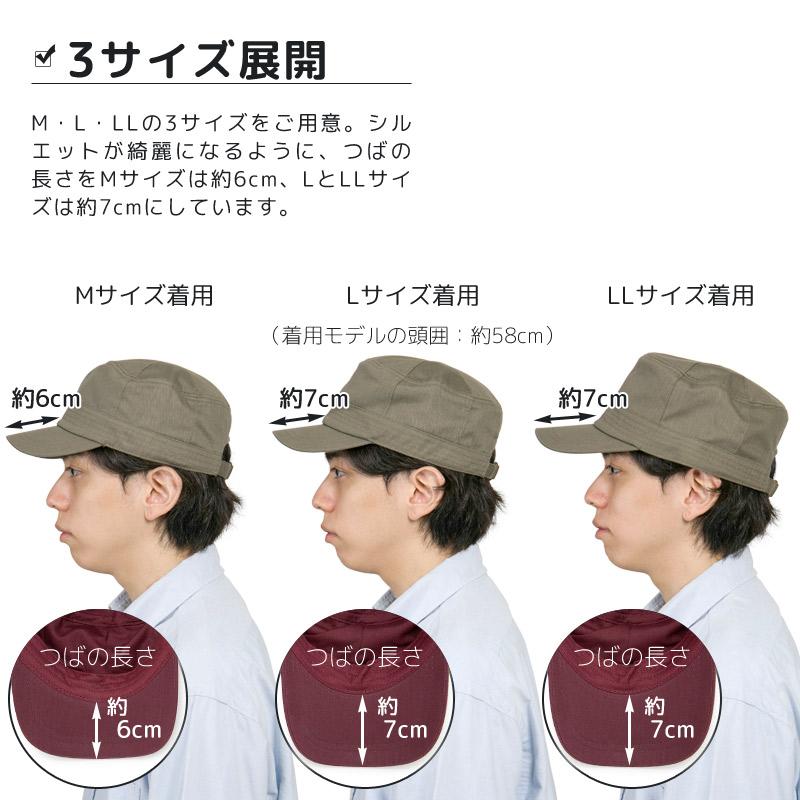 Zaction ワークキャップ メンズ レディース 帽子 大きいサイズ : 帽子