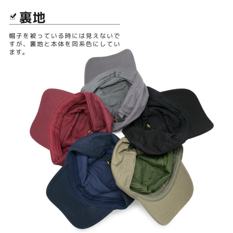 Zaction ワークキャップ メンズ レディース 帽子 大きいサイズ : 帽子