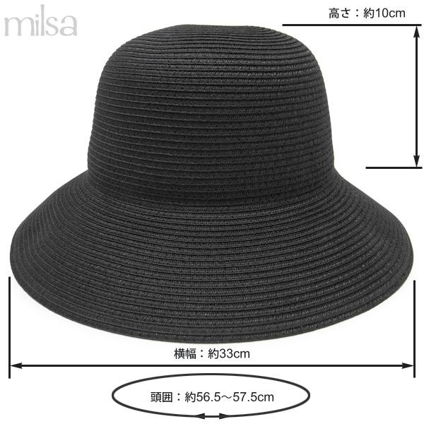 麦わら帽子 レディース 洗える uv たためる 春夏 WashableRibbon 麦わら帽子 レディース 洗える uv たためる 春夏 WashableRibbon