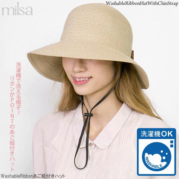 麦わら帽子 レディース 洗える uv たためる 春夏 WashableRibbon 麦わら帽子 レディース 洗える uv たためる 春夏 WashableRibbon
