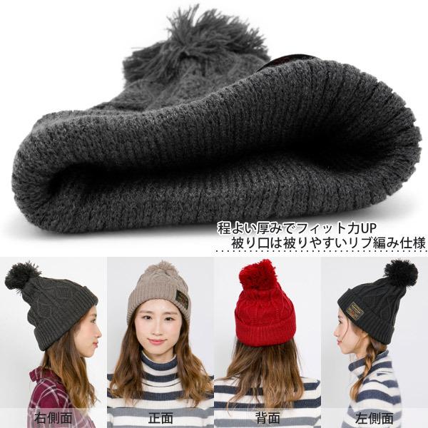 ボンボンニット帽 Zaction ニット帽 ボンボン レディース メンズ スノボ : 帽子屋Zaction