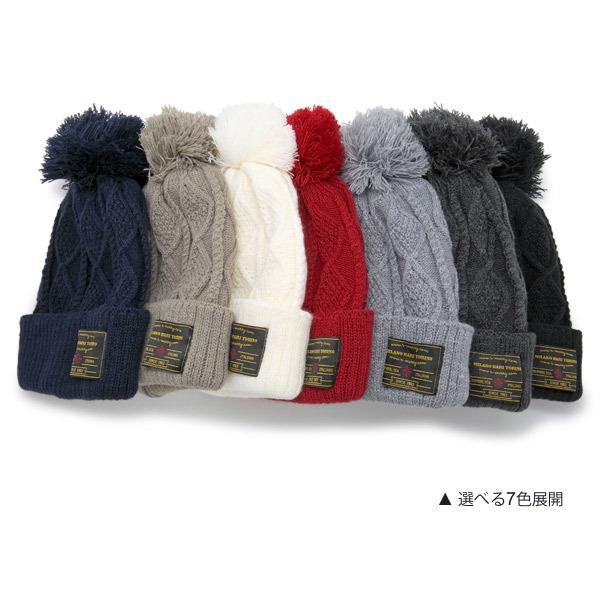 ニット帽 ポンポン レディース 帽子 メンズ 秋冬 Rhombusボンボン