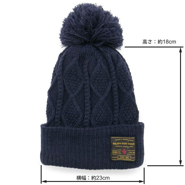 ニット帽 ポンポン レディース 帽子 メンズ 秋冬 Rhombusボンボン