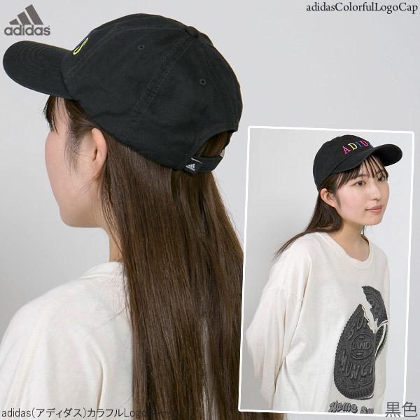 キャップ adidas 帽子 レディース メンズ 吸湿速乾 タイダイ