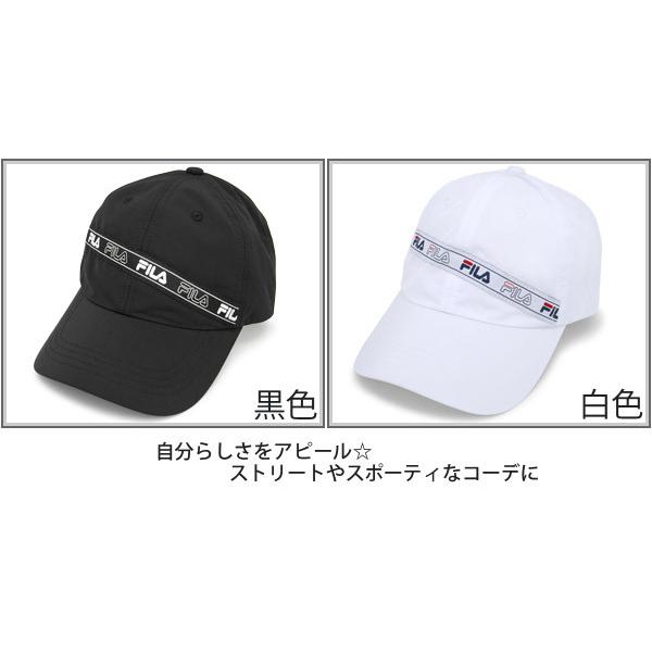 FILA キャップ メンズ レディース スポーティ 春夏 LogoTapeローキャップ |  | 04
