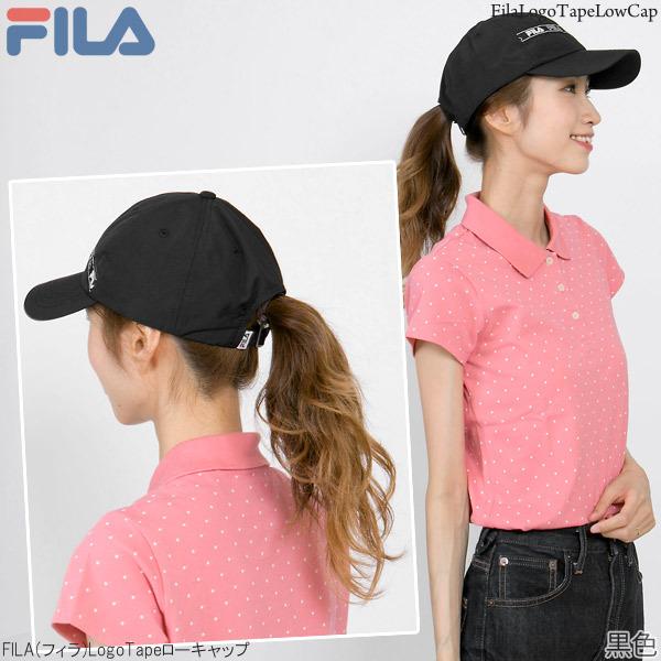 FILA キャップ メンズ レディース スポーティ 春夏 LogoTapeローキャップ |  | 07