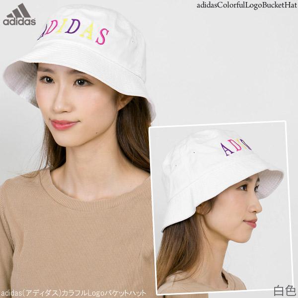 価*！様 Lサイズ マルチカラーバケットハット 価*！様 Lサイズ マルチカラーバケットハット