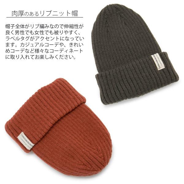 RUFFLOG ニット帽 1点 楽天市場】クーポン有!!RACAL SK8 Roll Knit Cap 日本製 綿麻