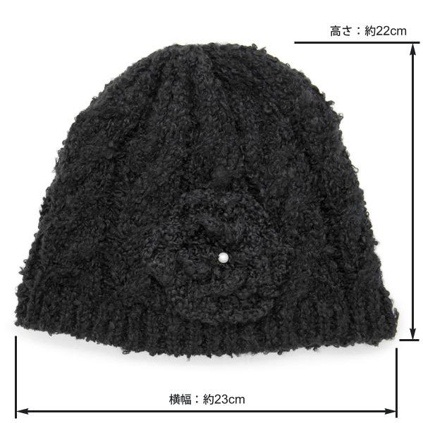 帽子 レディース 秋冬 ブークレFlower ニット帽 : 帽子屋Zaction(帽子