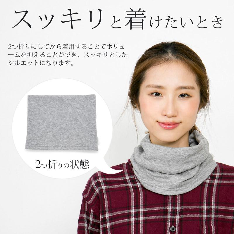 ハンドメイド✁︎✁︎ ネックウォーマー　　　　コットンツイード／グレー Zaction ネックウォーマー レディース メンズ オーガニックコットン